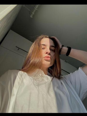 Нинель